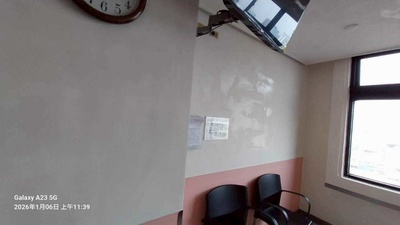 02_6A_wall_paint圖片