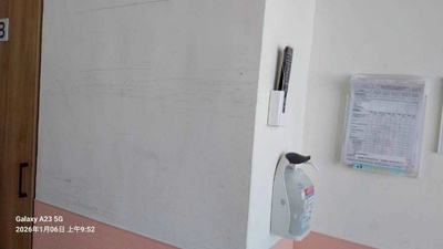 05_6A_wall_paint2圖片